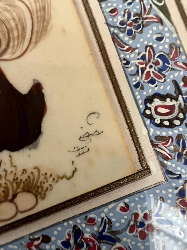 Persian Camel Bone Painting Inlaid Khatam Marquetry Mosaic Frame c1970، نمای 3