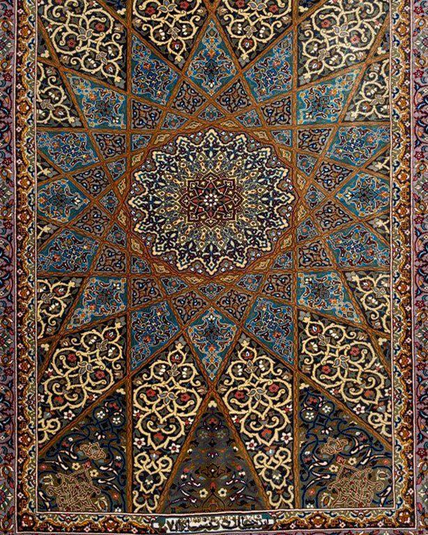 عکس استفاده‌شده برای قم (منطقه)