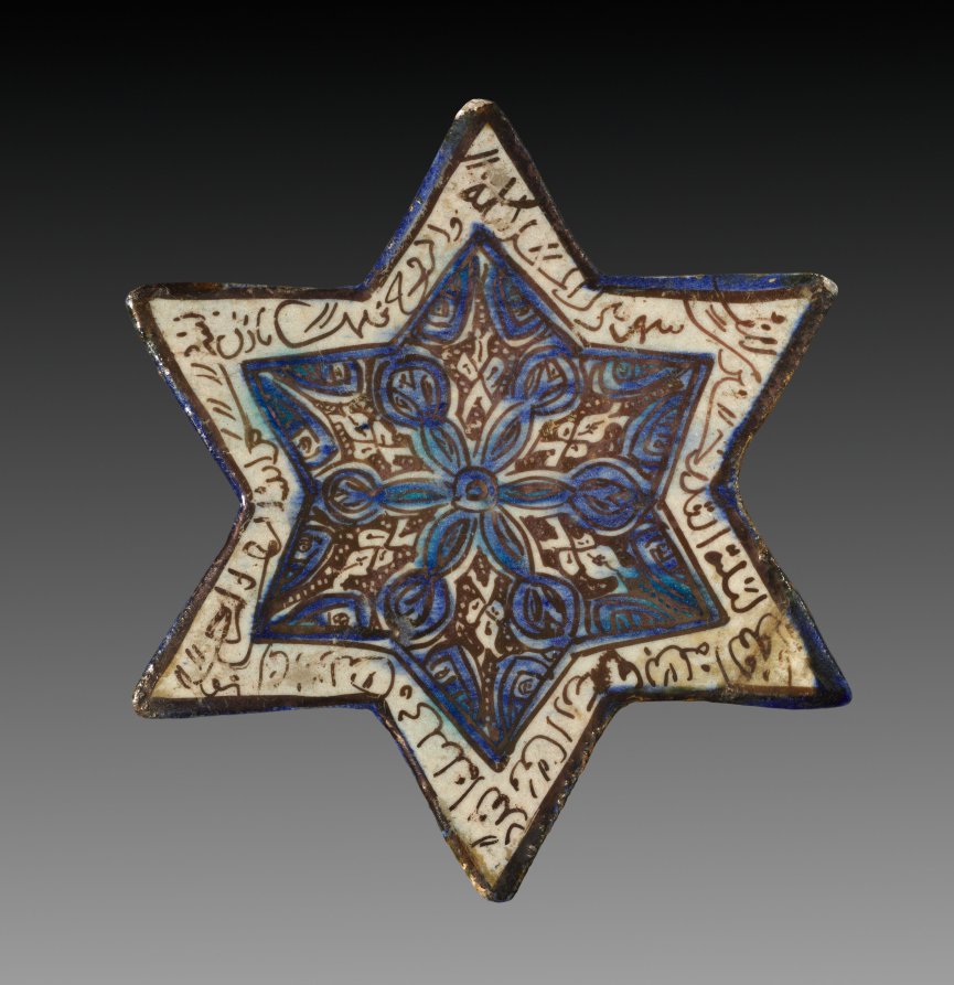 Lustreware (Zarrin-fam) example