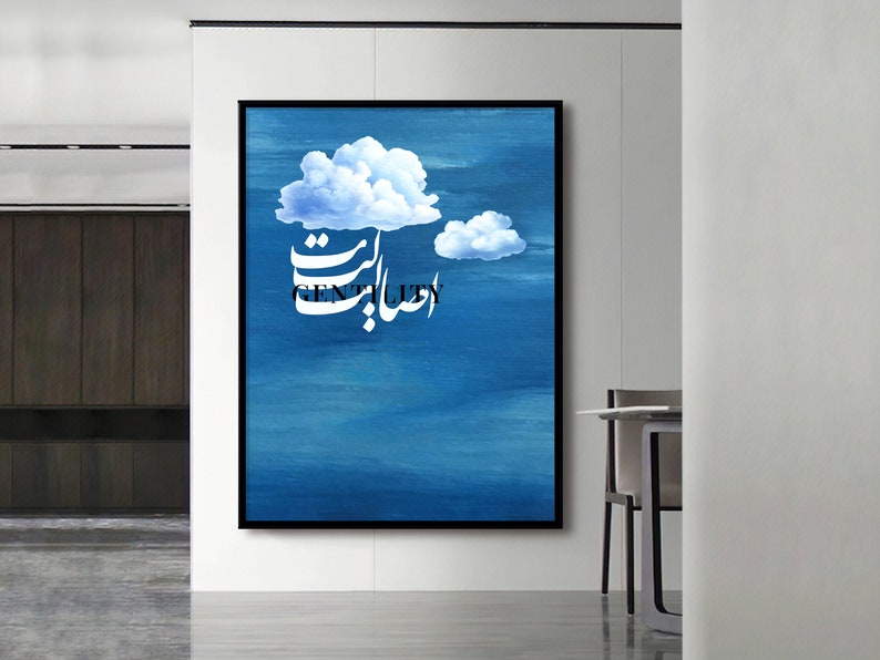 Persian Calligraphy Wall Art | Modern Farsi Nastaliq Print | Blue Iranian Decor | Persian ، نمای 3