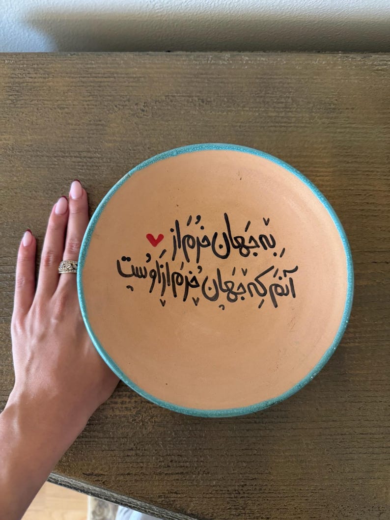 Persian Handmade Boho Ceramic Plate – Turquoise Home Decor Dish