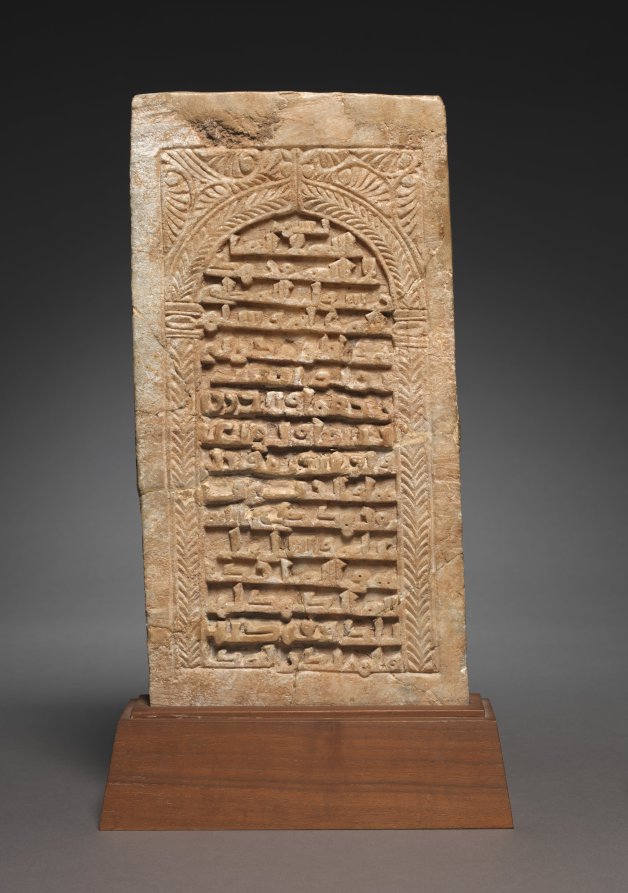 Tombstone, 900s