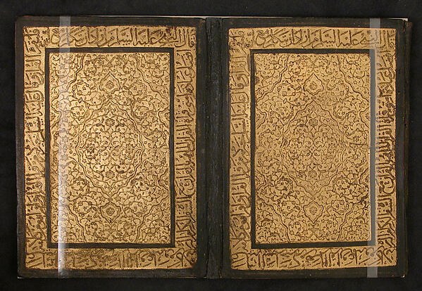 Related photographs: The Metropolitan Museum of Art photograph