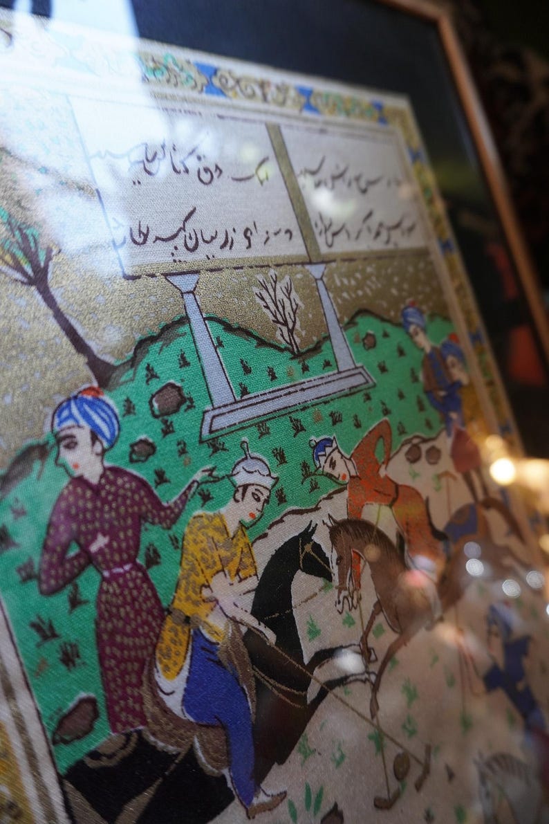 Vintage Vintage Persian Miniature Painting | Hand-Painted Islamic Art | Equestrian Hunting