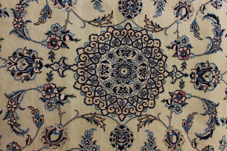 Nain carpet — representative photograph