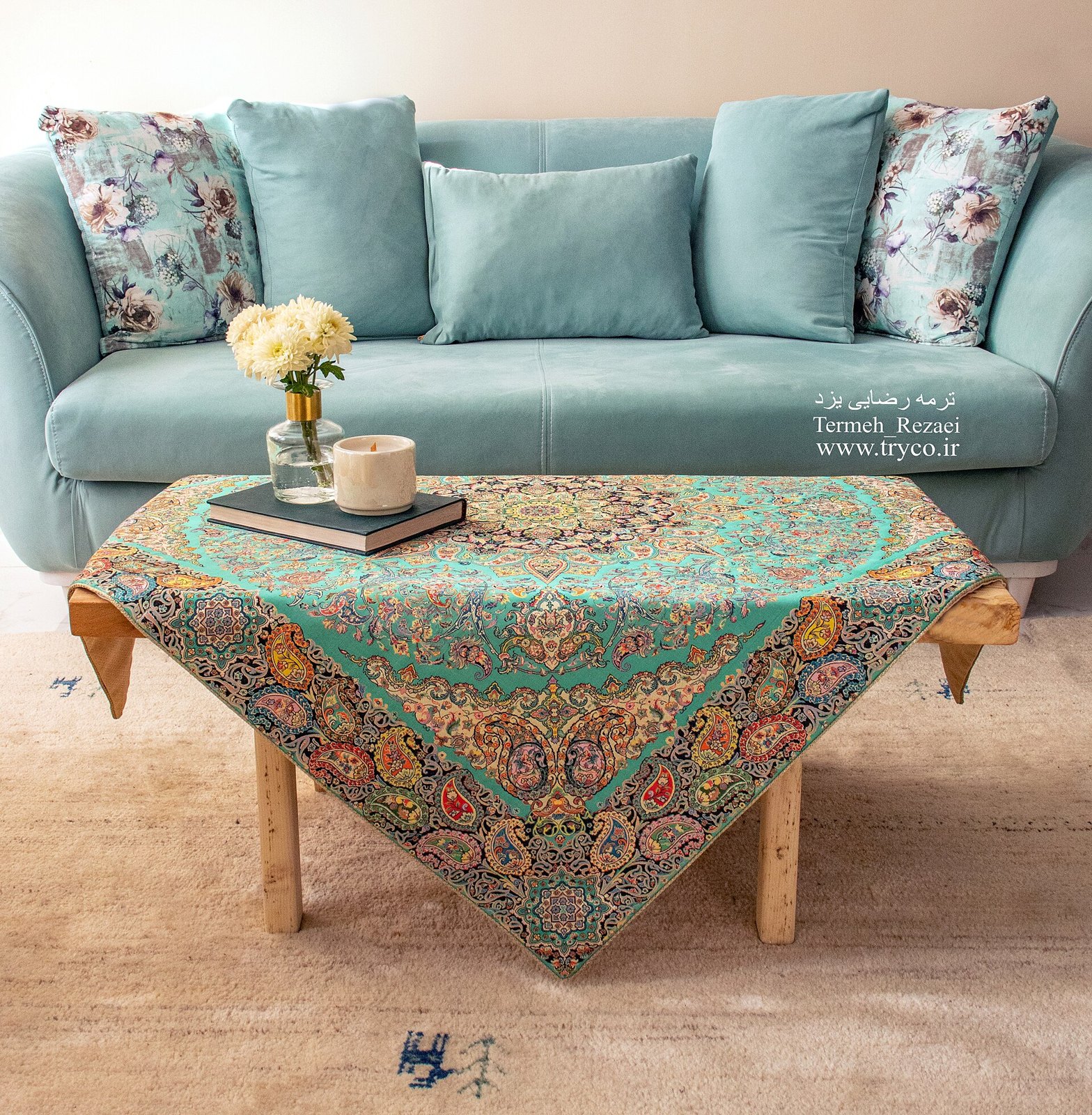 Handwoven Termeh Cloth